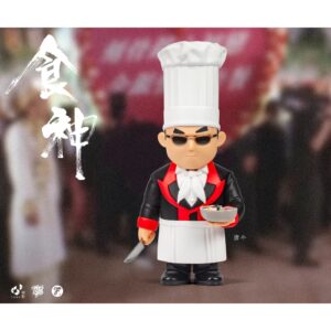 Fools Paradise - The God of Cookery // Tong Ngau