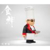Fools Paradise - The God of Cookery // Tong Ngau