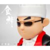 Fools Paradise - The God of Cookery // Tong Ngau