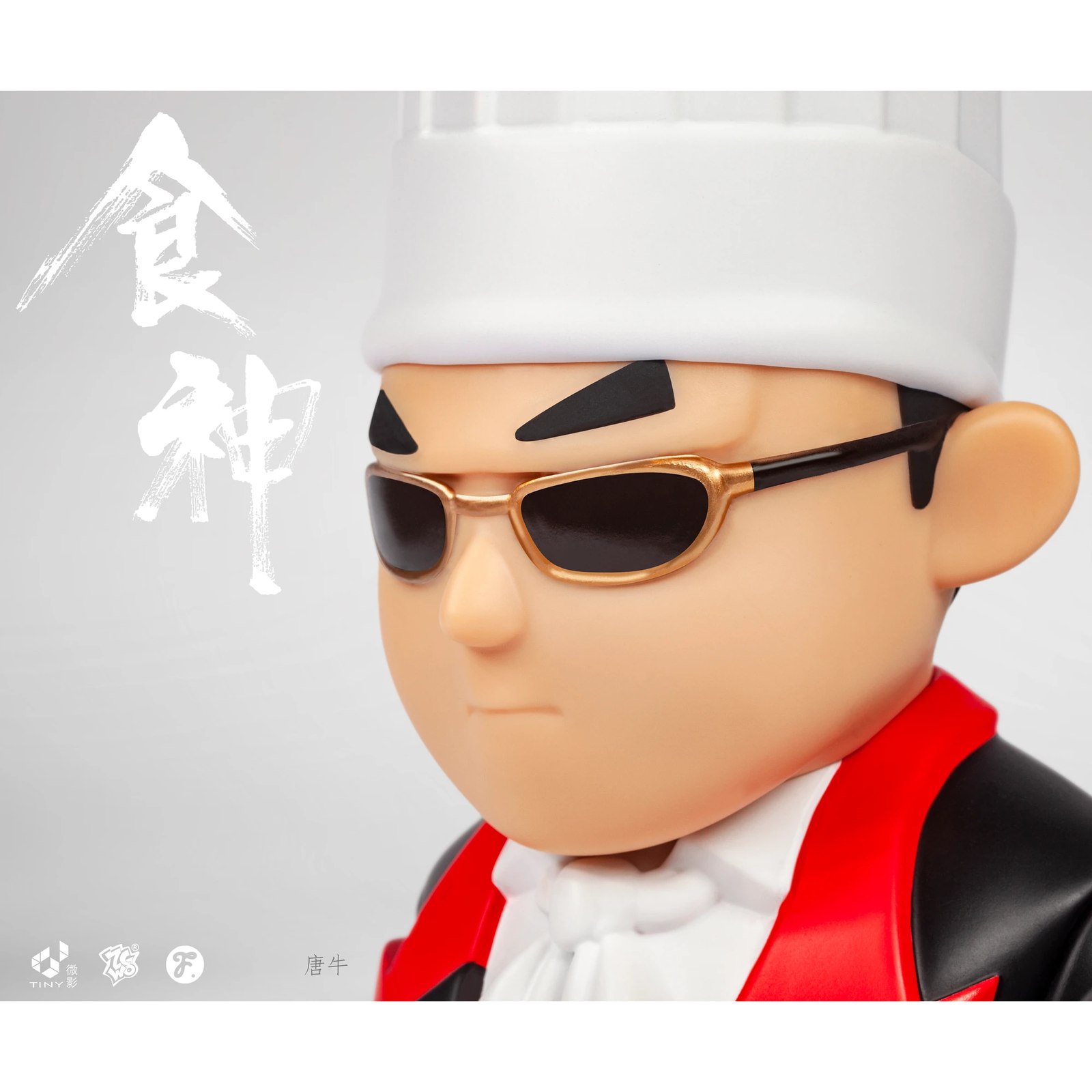 Fools Paradise - The God of Cookery // Tong Ngau