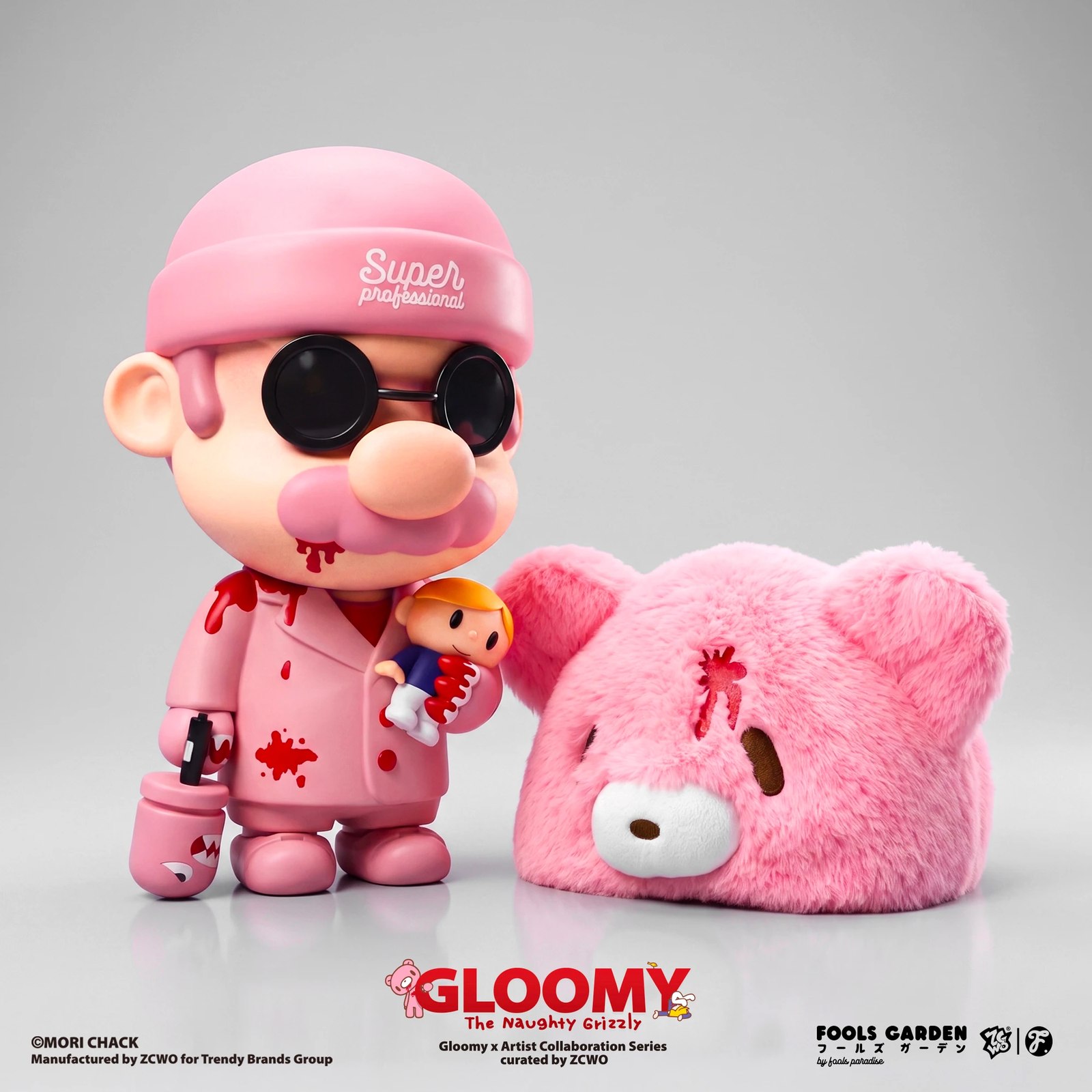 Gloomy x Fools Paradise Gloomy x Fools Paradise