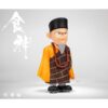 Fools Paradise - The God of Cookery // Master Fools Paradise - The God of Cookery // Master