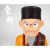 Fools Paradise - The God of Cookery // Master Fools Paradise - The God of Cookery // Master