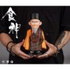 Fools Paradise - The God of Cookery // Master Fools Paradise - The God of Cookery // Master