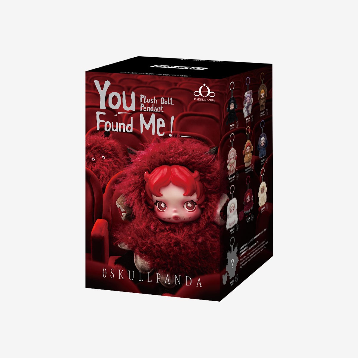 SKULLPANDA — You Found Me! Series Blind Box | POP MART SKULLPANDA — You Found Me! Series Blind Box | POP MART