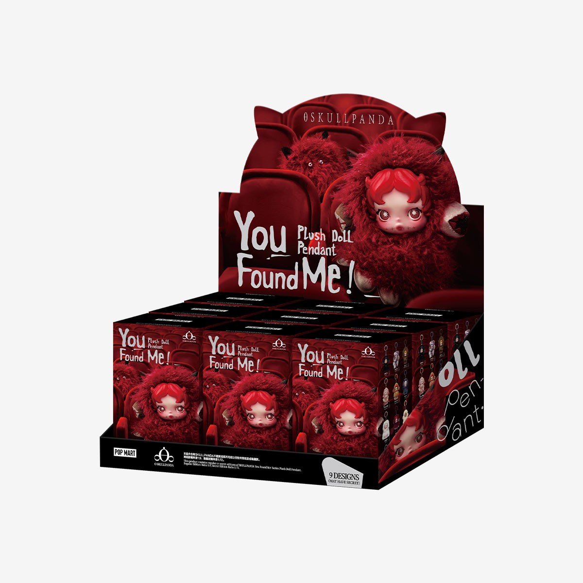 SKULLPANDA — You Found Me! Series Blind Box | POP MART SKULLPANDA — You Found Me! Series Blind Box | POP MART