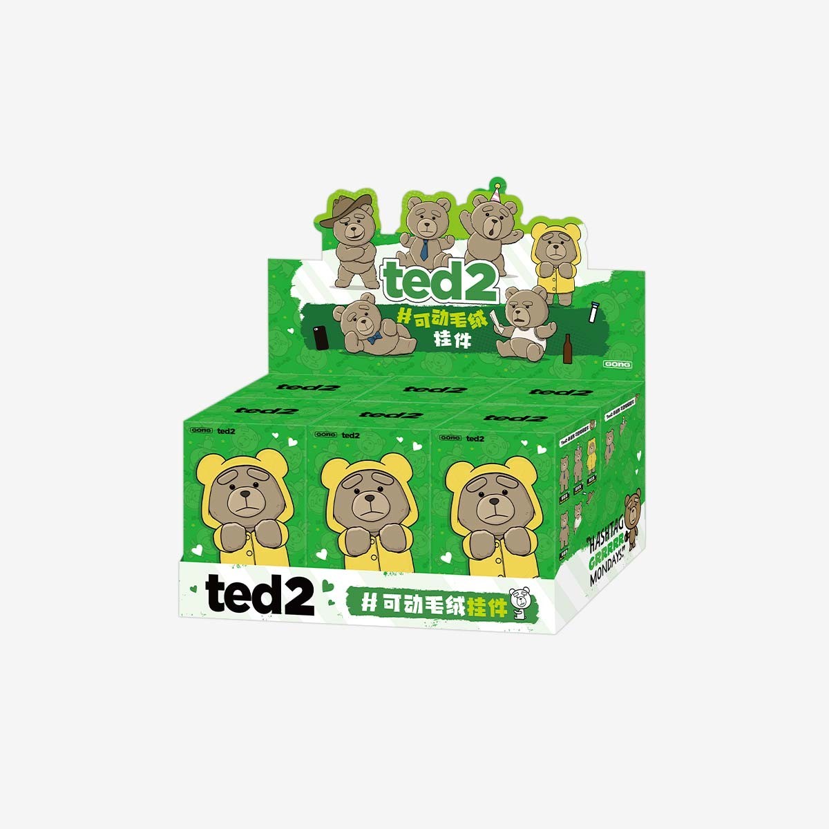 Ted 2 — Teddy Bear Action Plush Blind Box | POP MART