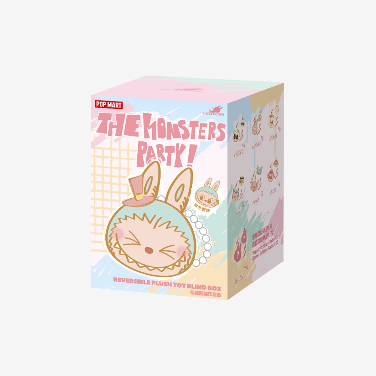 THE MONSTERS — Party Reversible Plush Toy Blind Box | POP MART THE MONSTERS — Party Reversible Plush Toy Blind Box | POP MART